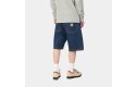 Thumbnail of carhartt-wip-brandon-shorts_659115.jpg