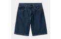 Thumbnail of carhartt-wip-brandon-shorts_659119.jpg