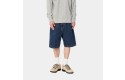 Thumbnail of carhartt-wip-brandon-shorts_659120.jpg