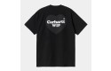 Thumbnail of carhartt-wip-double-heart-t-shirt_472668.jpg