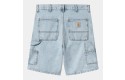 Thumbnail of carhartt-wip-double-knee-shorts1_642810.jpg