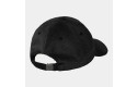 Thumbnail of carhartt-wip-harlem-cap1_563452.jpg