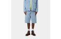 Thumbnail of carhartt-wip-landon-shorts2_660968.jpg