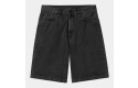 Thumbnail of carhartt-wip-landon-shorts4_660973.jpg