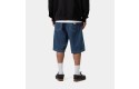 Thumbnail of carhartt-wip-landon-shorts_660957.jpg