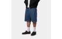 Thumbnail of carhartt-wip-landon-shorts_660958.jpg