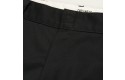 Thumbnail of carhartt-wip-master--denison--twill-shorts-black_293540.jpg