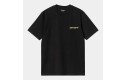 Thumbnail of carhartt-wip-noodle-soup-t-shirt2_619340.jpg