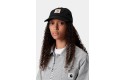 Thumbnail of carhartt-wip-postal-cap2_810779.jpg