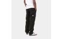 Thumbnail of carhartt-wip-regular-cargo-pants2_559832.jpg