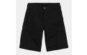 Thumbnail of carhartt-wip-regular-cargo-shorts_482893.jpg