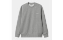 Thumbnail of carhartt-wip-script-embroidery-sweatshirt-grey-heather---white_378095.jpg