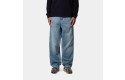 Thumbnail of carhartt-wip-simple-pants15_680088.jpg