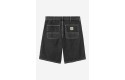 Thumbnail of carhartt-wip-simple-shorts10_784802.jpg