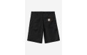 Thumbnail of carhartt-wip-simple-shorts14_784804.jpg