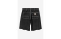 Thumbnail of carhartt-wip-simple-shorts8_784798.jpg