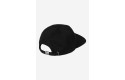 Thumbnail of carhartt-wip-spoiled-cap1_810791.jpg