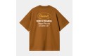 Thumbnail of carhartt-wip-trophy-t-shirt3_543193.jpg