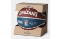 Thumbnail of carhartt-wip-x-spalding-basketball_657604.jpg
