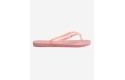 Thumbnail of havaianas-slim-glitter-flourish_338448.jpg