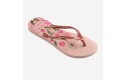 Thumbnail of havaianas-slim-organic_569239.jpg