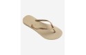 Thumbnail of havaianas-slim-sand-grey---light-grey_307160.jpg