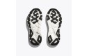 Thumbnail of hoka-arahi-7-wide-black---white_557002.jpg