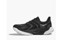 Thumbnail of hoka-arahi-8-wide1_670274.jpg