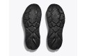 Thumbnail of hoka-arahi-8-wide2_785681.jpg