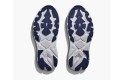 Thumbnail of hoka-arahi-8-wide_670319.jpg