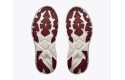 Thumbnail of hoka-arahi-918_832729.jpg