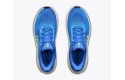 Thumbnail of hoka-arahi-921_832732.jpg