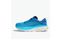 Thumbnail of hoka-bondi-8-virtual-blue_551293.jpg