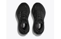 Thumbnail of hoka-bondi-8_595047.jpg