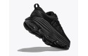 Thumbnail of hoka-bondi-8_595049.jpg