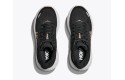 Thumbnail of hoka-bondi-9-black---rose-gold_795048.jpg