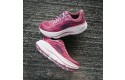 Thumbnail of hoka-bondi-9-wide2_788936.jpg