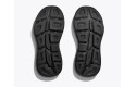 Thumbnail of hoka-bondi-9-wide3_841166.jpg