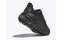 Thumbnail of hoka-bondi-9-wide4_841155.jpg