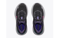 Thumbnail of hoka-bondi-911_847129.jpg
