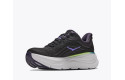 Thumbnail of hoka-bondi-911_847130.jpg
