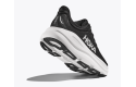 Thumbnail of hoka-bondi-91_636415.jpg