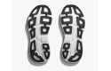 Thumbnail of hoka-bondi-91_636418.jpg