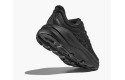 Thumbnail of hoka-bondi-94_670325.jpg
