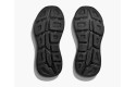 Thumbnail of hoka-bondi-94_670328.jpg