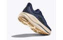 Thumbnail of hoka-bondi-95_785331.jpg