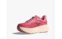 Thumbnail of hoka-bondi-97_785340.jpg