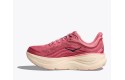 Thumbnail of hoka-bondi-97_785345.jpg