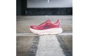 Thumbnail of hoka-bondi-97_788911.jpg