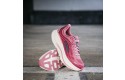 Thumbnail of hoka-bondi-97_788919.jpg